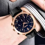 SKMEI 9127 Quartz Analog Leather Strap Casual Men's Watch – Dial Color: Blue, Strap Color: Black – Thumbnail 4