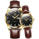 OLEVS 6896 Business Leather Strap Diamond Studded Gold Dial Waterproof Analog Wristwatch  – Dial Color: Black Gold, Strap Color:  Brown  – Thumbnail 2