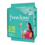 Freedom Panty System Soft Top Sheet Sanitary Napkin – Pack Of: 15 pcs – Thumbnail 1