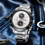 Curren-8417 High Quality Stainless Steel Luminous Men's Watch – Dial Color: White, Strap Color: White – Thumbnail 4