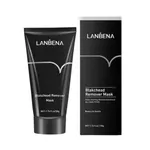 LANBENA Blackhead Remover Activated Charcoal Power Face Mask – Thumbnail 5