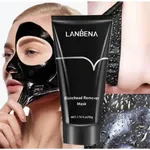 LANBENA Blackhead Remover Activated Charcoal Power Face Mask – Thumbnail 3