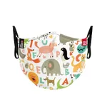 Fabrilife Premium 5 Layer Safari Kids Designer Edition Cotton Mask – Thumbnail 1