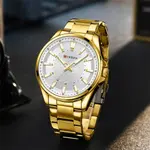 Curren 8424 Luxury Stainless Steel Quartz Casual Fashion Men's Watch – Dial Color: White, Strap Color: Gold – Thumbnail 3
