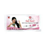 Getwell Get Sure Pregnancy Test Strip Urine HCG Check – Thumbnail 1