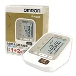 OMRON JPN600 LCD display Automatic Blood Pressure Monitor – Thumbnail 3