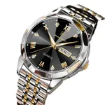 Poedagar 810 Adults Stainless Steel Men's Watch – Dial Color: Gold, Strap Color: Silver – Thumbnail 2