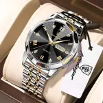 Poedagar 810 Adults Stainless Steel Men's Watch – Dial Color: Gold, Strap Color: Silver – Thumbnail 3