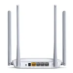 Mercusys MW325R 300Mbps Hi-Speed Wireless N Router – Thumbnail 3