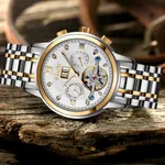 SKMEI M029 Mechanical Automatic Luxury Watch for Men – Dial Color: Rose, Strap Color: Silver – Thumbnail 3