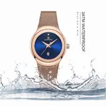 Naviforce NF5004 Milanese Mesh Strap Waterproof Versatile Ultra Thin Women's watch – Dial Color: Blue, Strap Color:  Brown  – Thumbnail 2