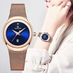 Naviforce NF5004 Milanese Mesh Strap Waterproof Versatile Ultra Thin Women's watch – Dial Color: Blue, Strap Color:  Brown  – Thumbnail 5