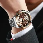 Curren 8360 Comfortable Stainless Steel Multifunctional Analog Men's Watch – Dial Color: Brown, Strap Color: Silver – Thumbnail 3