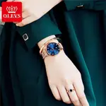 OLEVS 5866 Luxury Stainless Steel Rose Gold Flash Diamond Series Waterproof Women's Wristwatch – Dial Color: Blue, Strap Color: Rose Gold – Thumbnail 4