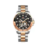 Dial Color: Brown