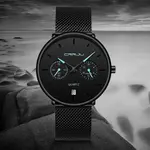 CRRJU 2162 Ultrathin Mesh Stainless Steel Band Business Fashion Men’s Watch – Dial Color: Blue, Strap Color: Blue – Thumbnail 3