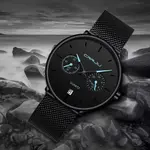 CRRJU 2162 Ultrathin Mesh Stainless Steel Band Business Fashion Men’s Watch – Dial Color: Blue, Strap Color: Blue – Thumbnail 4