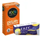 EXS Delay Endurance Condom 12pcs + Eazy Jelly Lubricant 50gm Combo Pack – Thumbnail 1