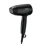 Philips BHC010/12 Essential CareDry Hair Dryer for Women – Thumbnail 1
