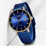 LIGE 9934 Analog Stainless Steel Mesh Belt Luxury Women's Watch – Dial Color: Blue, Strap Color: Blue – Thumbnail 3