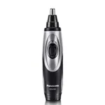Panasonic ER-430K Nose Trimmer Ear Hair Vacuum Wet Dry Beauty Trimmer – Thumbnail 1