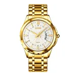 Strap Color: Gold 