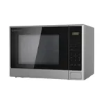 Sharp R-28CT(S) 28L Grill Microwave Oven – Thumbnail 1