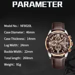 Naviforce NF8020L Luxury Leather Quartz Chronograph Casual Sports Style Men's Watch – Dial Color: Rose, Strap Color:  Brown  – Thumbnail 5