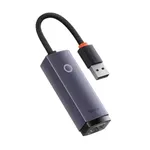 Baseus WKQX000213 Hub Lite Series RJ45 Ethernet Adapter – Thumbnail 2