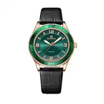 Dial Color: Green