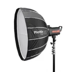 Phottix Raja 65cm Quick-Folding SoftBox – Thumbnail 1