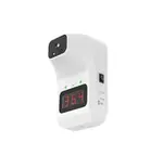 Astha K3 Auto Digital Wall Mounted Infrared Thermometer – Thumbnail 4