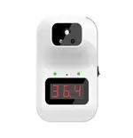 Astha K3 Auto Digital Wall Mounted Infrared Thermometer – Thumbnail 1