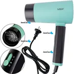 VGR V-426 Compact Foldable Dry Care Hair Dryer for Women – Color: Green – Thumbnail 4