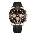 Naviforce NF8054 Sleek Metallic Luminous Men's Watch – Dial Color: Rose, Strap Color: Black – Thumbnail 1