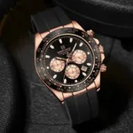 Naviforce NF8054 Sleek Metallic Luminous Men's Watch – Dial Color: Rose, Strap Color: Black – Thumbnail 3