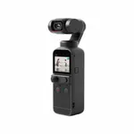 DJI Pocket 2 3-Axis Stabilized Handheld gimbal Stabilizer Camera – Thumbnail 2