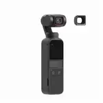 DJI Pocket 2 3-Axis Stabilized Handheld gimbal Stabilizer Camera – Thumbnail 4