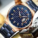 Curren 8375 Luxury Stainless Steel Analog Men's Watch – Dial Color: Blue, Strap Color: Blue – Thumbnail 2