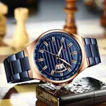 Curren 8375 Luxury Stainless Steel Analog Men's Watch – Dial Color: Blue, Strap Color: Blue – Thumbnail 3
