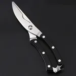 Poultry Come Apart Kitchen Scissors Heavy Duty Shears – Thumbnail 3
