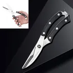 Poultry Come Apart Kitchen Scissors Heavy Duty Shears – Thumbnail 4
