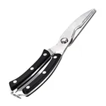 Poultry Come Apart Kitchen Scissors Heavy Duty Shears – Thumbnail 1
