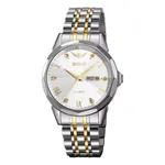SKMEI 2291 Quartz Waterproof Luminous Stainless Steel Men's Watch – Dial Color: White, Strap Color: Silver – Thumbnail 1