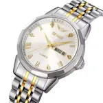 SKMEI 2291 Quartz Waterproof Luminous Stainless Steel Men's Watch – Dial Color: White, Strap Color: Silver – Thumbnail 2