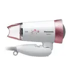 Panasonic EH-ND51 Hair Dryer For Women – Color: Pink – Thumbnail 2