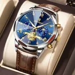 Poedagar 938L Military Luxury Quartz Waterproof Luminous Men's Watch – Dial Color: Blue, Strap Color:  Brown  – Thumbnail 3