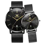 OLEVS 5869 Milanese Mesh Strap Waterproof Versatile Ultra Thin Couple's Wristwatch – Dial Color: Black, Strap Color: Black – Thumbnail 1