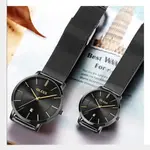 OLEVS 5869 Milanese Mesh Strap Waterproof Versatile Ultra Thin Couple's Wristwatch – Dial Color: Black, Strap Color: Black – Thumbnail 7