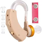 Axon F-137 BTE Hearing Amplifier For Mild to Moderate Hearing Loss – Thumbnail 3